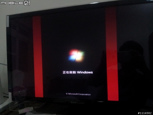 請問這是電腦那裡出問題??