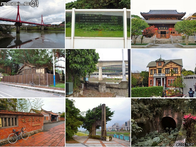 基隆河濱古蹟巡禮