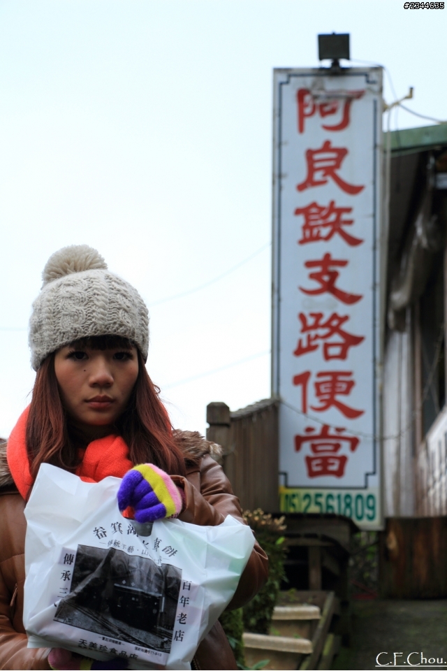 ［分享圖多］各位前輩元旦年假去哪玩呢？（已補上後續）