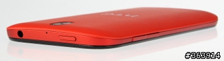 HTC One SV 與Samsung Galaxy S3 mini 共同分享