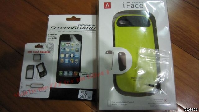 Iphone5開箱+邦客仕保護貼+iface2保護殼