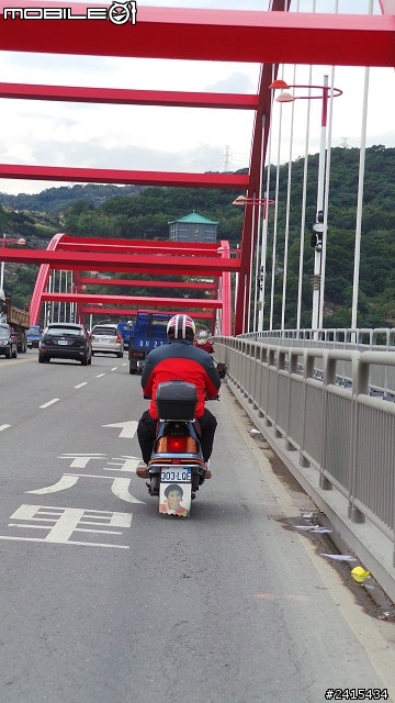 2012.12.28~12.29日 MINI 小豹125(化油). 名流150CC 機車 環北半島 兩日遊分享(上集)