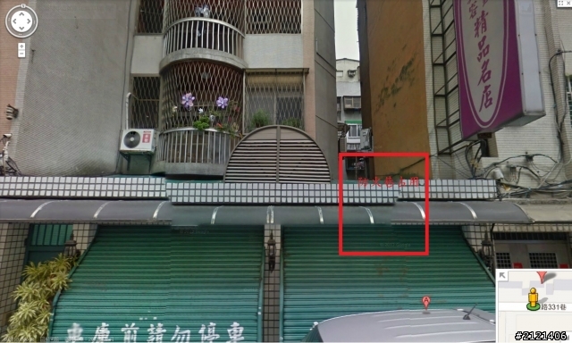 [提問]占用防火巷違建，大門擴建佔用水溝蓋及馬路等等如何檢舉?