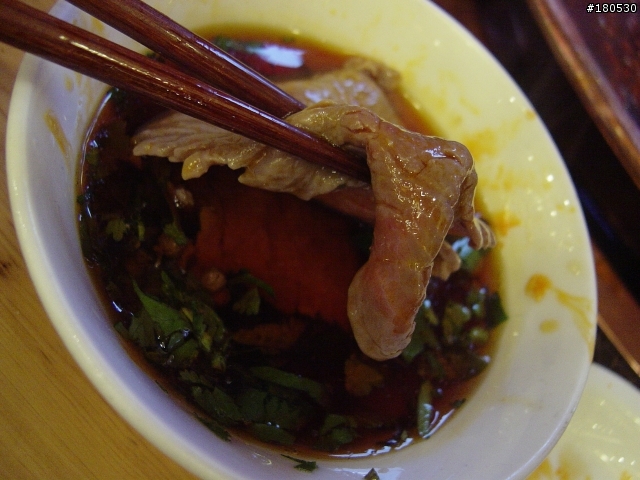 四川成都之麻辣鍋