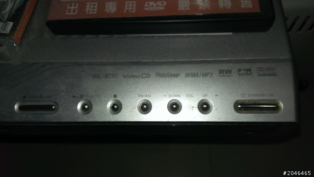 PIONEER XV-DV424  可以接電腦聽音樂嗎 ？？？