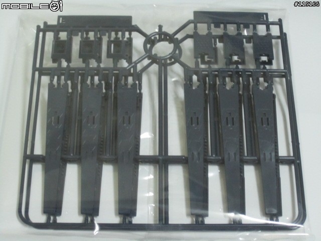 Ka版的MG RX-93 Nu Gundam及感應砲壙充套件之開箱