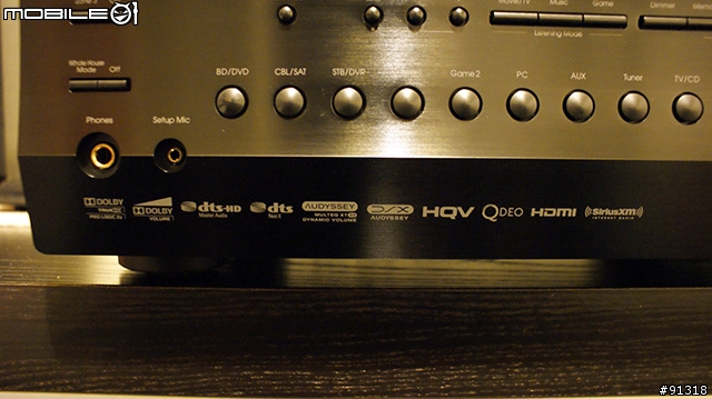 (開箱)我的數位小型視聽空間  integra dtr-50.4＋Neat MOTIVE 3