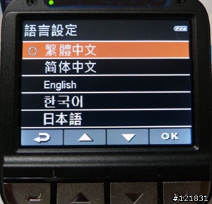 [開箱] 效能&質感兼具~ HP F200 行車紀錄器