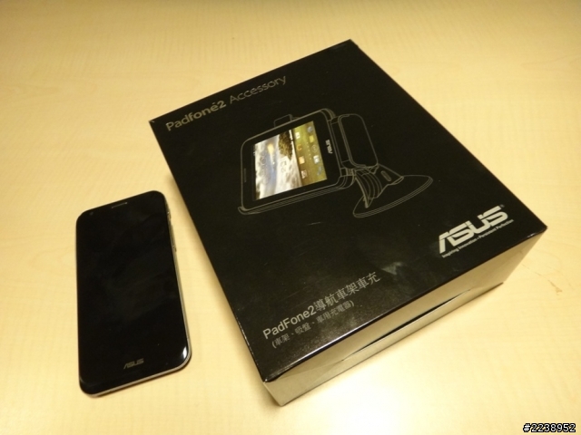 PADFONE 2 原廠車架入手!!