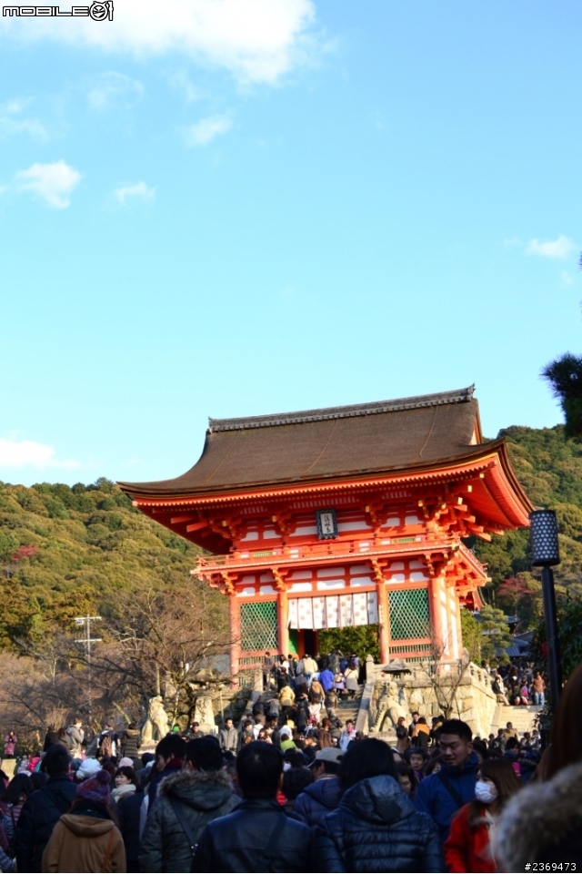 2013京阪神跨年遊(2)