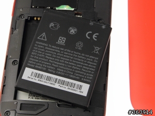 HTC One SV 與Samsung Galaxy S3 mini 共同分享