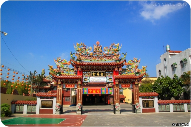2013 彰化大村 " 雙心生態池 " 農村趣