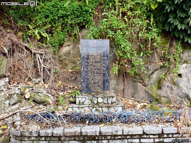 基隆河濱古蹟巡禮