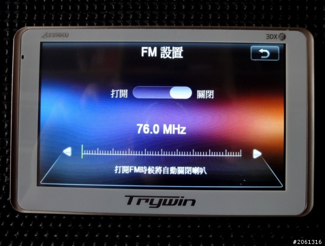 [分享]讓前檔更清爽的Trywin 3DX2，行車紀錄器+衛星導航二合一