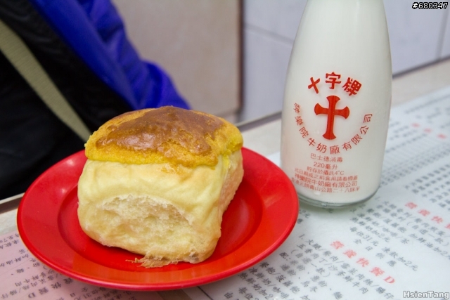 2013-1-4 香港3天2夜第二天美食！