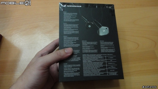 自己犒賞自己的新年禮物IE80 DENON D-400
