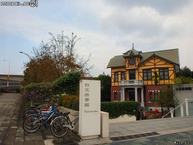 基隆河濱古蹟巡禮