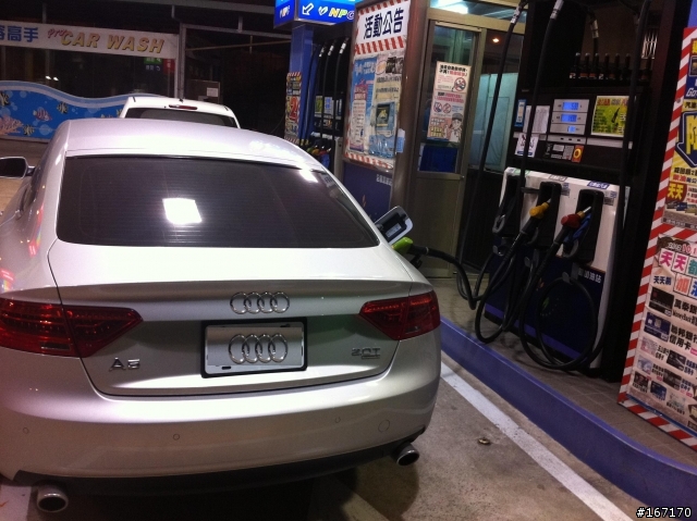 [我也來個補開箱，圖多慎入!!] 2012 Audi A5 Sportback 2.0 銀色