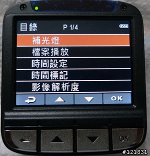 [開箱] 效能&質感兼具~ HP F200 行車紀錄器