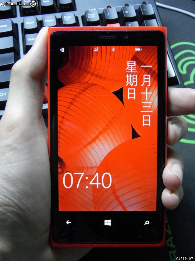 【開箱】Lumia 920 紅色