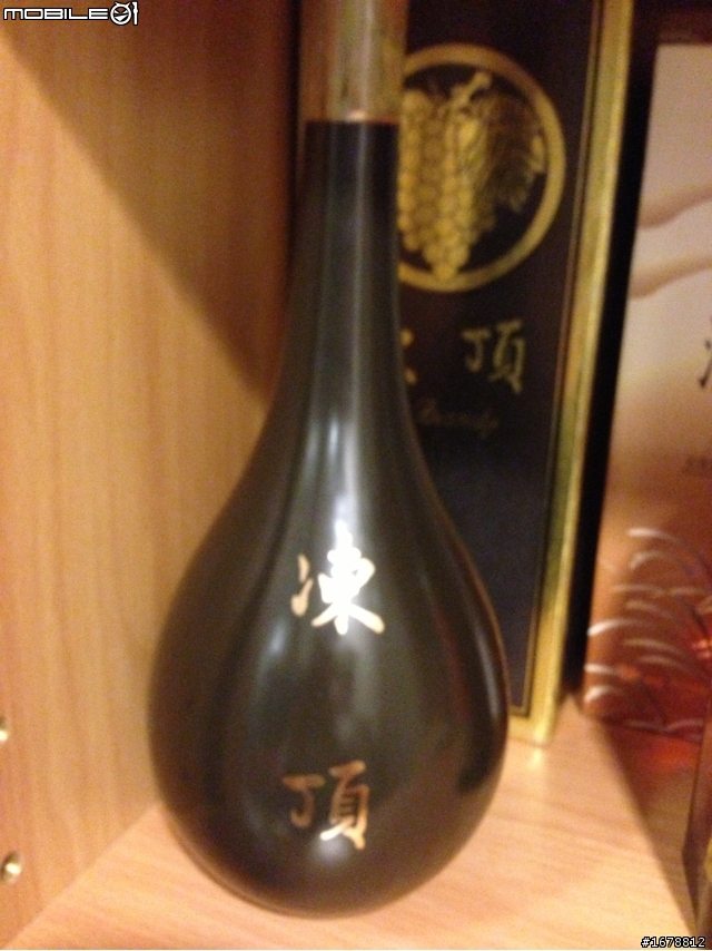 [新手]請教這些酒(家中的)值得收藏嗎??