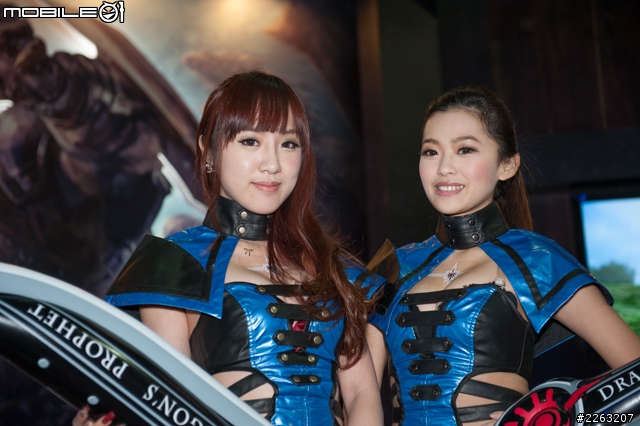 2013 台北國際電玩展 麻豆速報