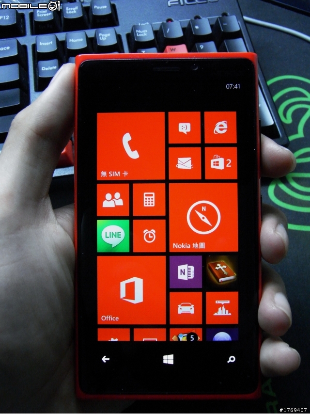 【開箱】Lumia 920 紅色