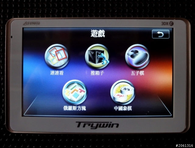 [分享]讓前檔更清爽的Trywin 3DX2，行車紀錄器+衛星導航二合一
