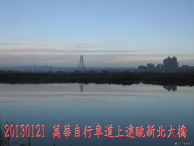 20130121  烏來福山賞櫻之旅