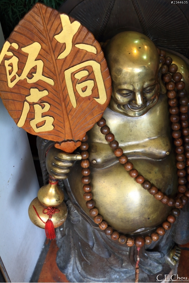 ［分享圖多］各位前輩元旦年假去哪玩呢？（已補上後續）