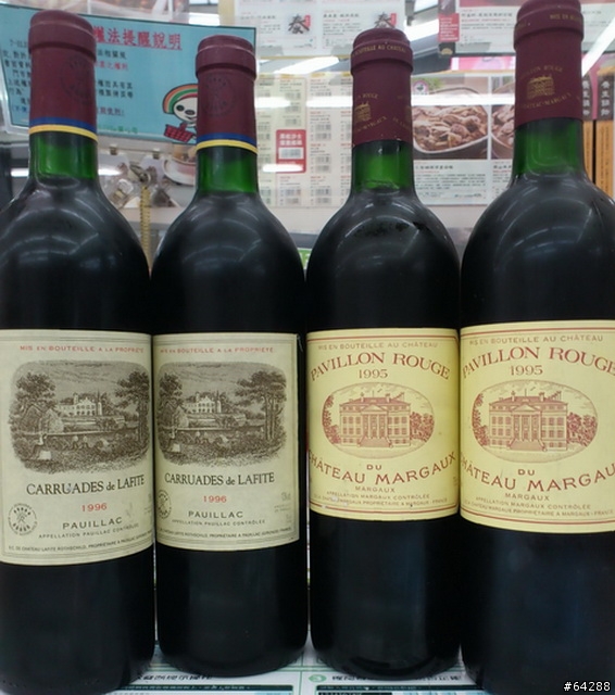 [分享]Carruades de Lafite 1996 and 最近入手的酒、食品