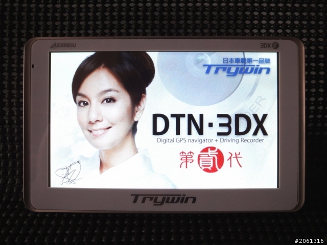 [分享]讓前檔更清爽的Trywin 3DX2，行車紀錄器+衛星導航二合一