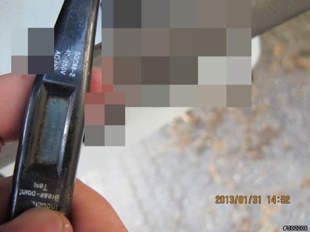 個人簡易工程-第31篇- 無線倒車顯影系統安裝 -製作紀錄