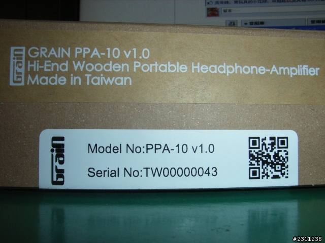 [開箱] GRAIN  PPA-10  木頭的隨身小玩具開箱