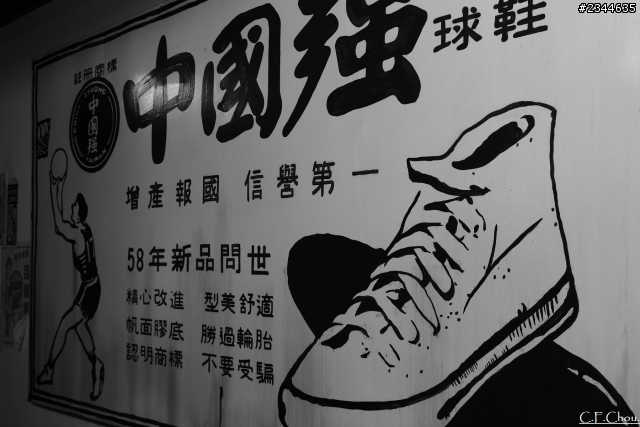 ［分享圖多］各位前輩元旦年假去哪玩呢？（已補上後續）