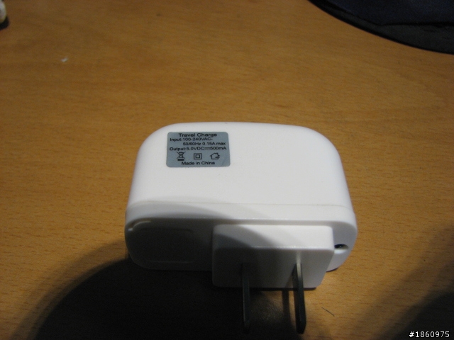 [開箱] 菲騰 h7100 /QHD5.25IPS /RAM1G /ROM4G /Dual-cores cpu /Android 4.1.1