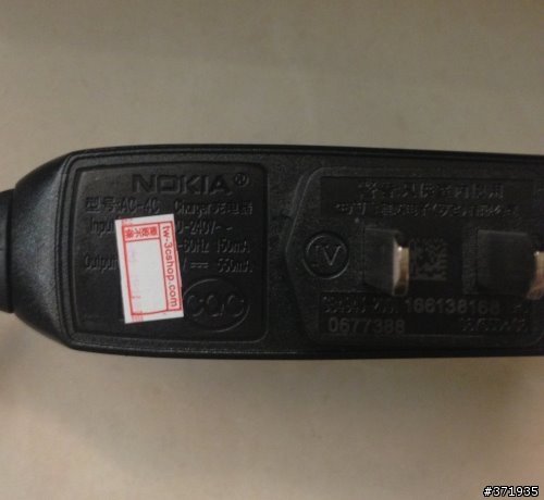 怒怒怒 請問我在露天買的這支手機Nokia 8800 Sirocco是正品嗎?露天賣家堅稱是正品,大家注意
