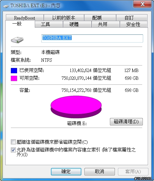 分享可以殺雞取卵-3年保的Toshiba 黑靚潮 750GB USB3.0 2.5吋行動硬碟