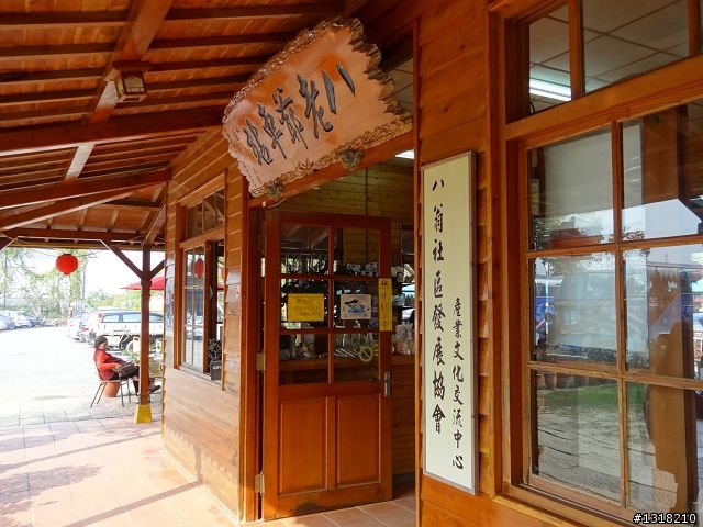 親子旅遊-發現柳營之美