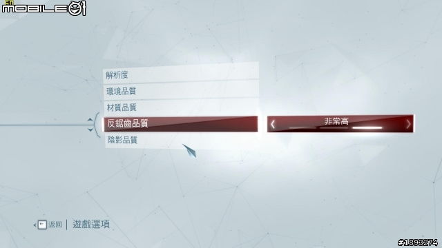 [開箱] ASUS ROG 顯卡系列 MATRIX HD7970 Platinum 3GB 報到