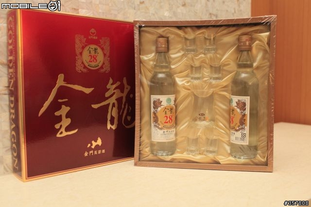 家裡一堆酒 那些值得留呢?