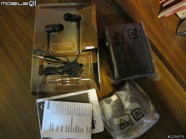 Denon C710 極簡開箱文+心得