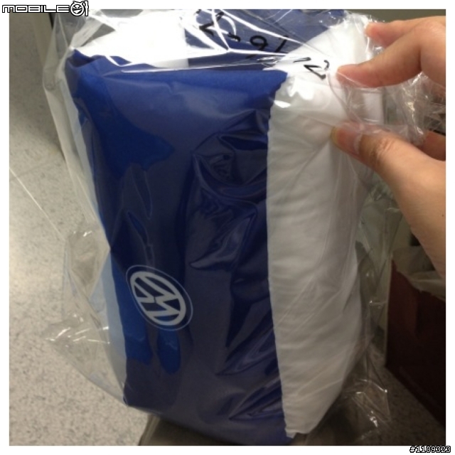 竹北快要設立福斯汽車展示中心暨保養廠