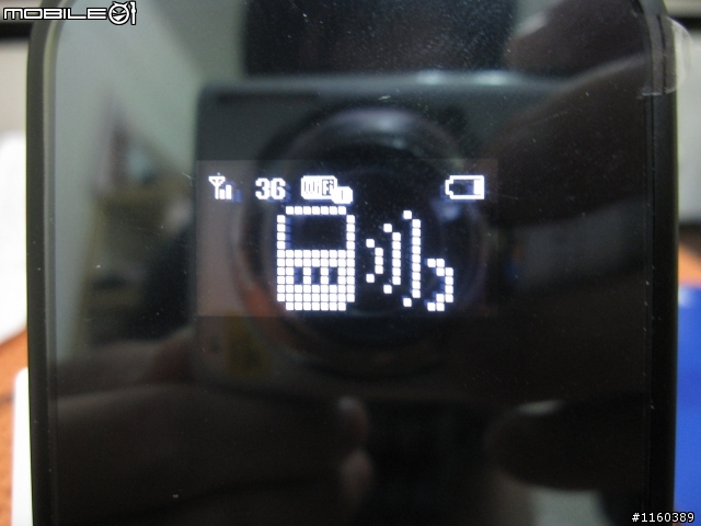 [詳細開箱] 華為Huawei E586es (3G行動分享器WiFi)-20130211補充簡訊