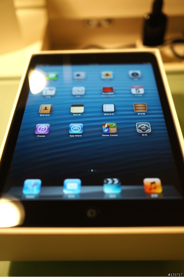 [開箱]剛在香港買到iPad mini 32G Wifi+LTE Black