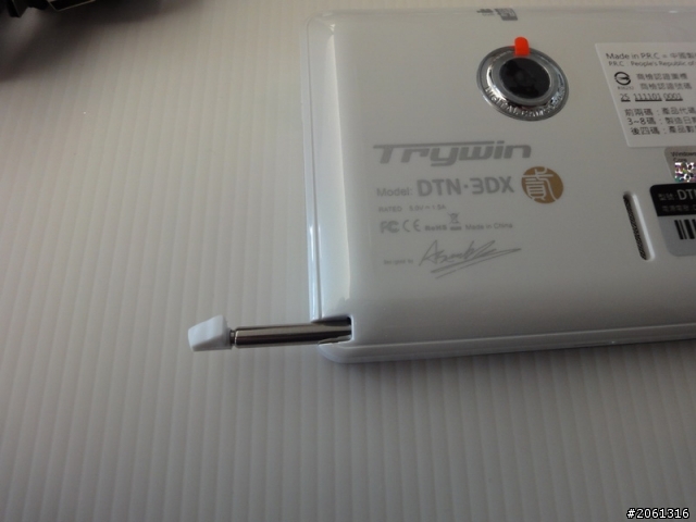 [分享]讓前檔更清爽的Trywin 3DX2，行車紀錄器+衛星導航二合一