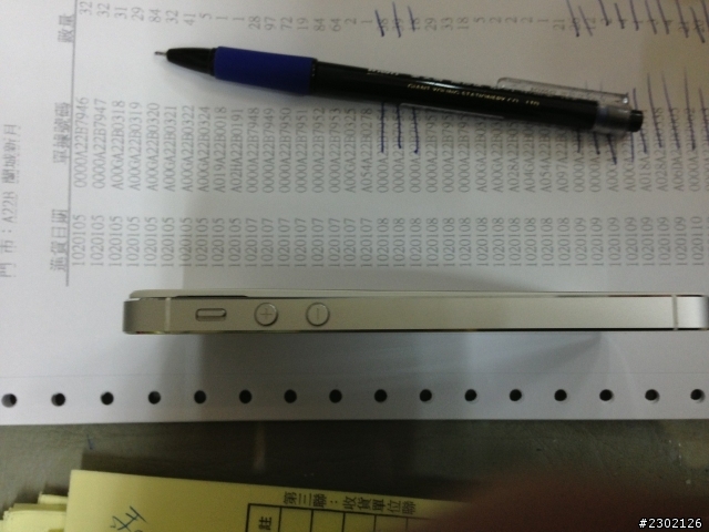 iphone5 螢幕分離