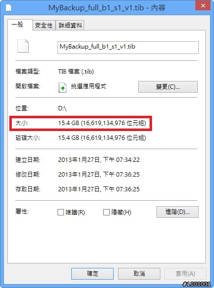 Plextor M5P 寫入量真的有到2TB了嗎?!