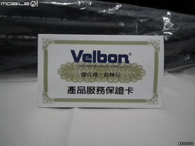 [開箱] 輕量化旅行伴侶 Velbon Ultra Voxi L 金鐘 五節 鎂鋁合金 腳架