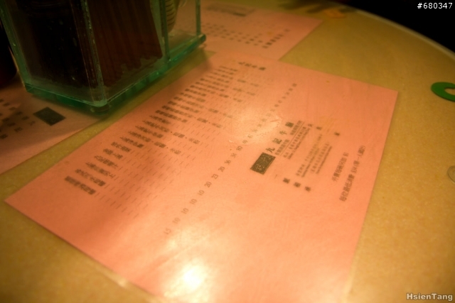 2013-1-3 香港3天2夜第一天美食！